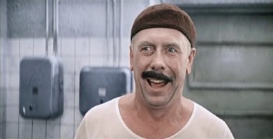 Не узнаю вас в гриме: кинопреображения известных актеров