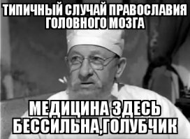 Смешные комментарии из соцсетей