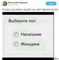 95-летнего создателя "Человека-паука" в очередной раз обвинили в домогательствах