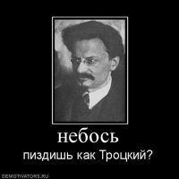 Вот еще один выдающийся