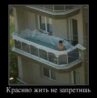 Этот эпический бассейн на Бали расположен на 150-метровой высоте. И у него стеклянное дно!