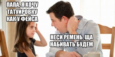 Картинки с надписями для настроения