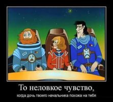 Редкие фотографии известных людей и событий