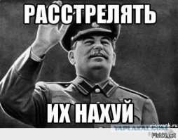 Братство членов российской эстрады, или рука руку моет в пугачевском клубке