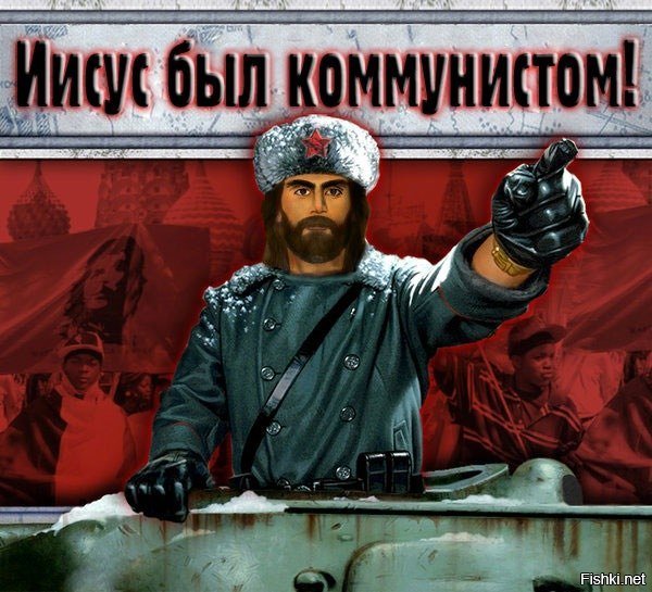 Путин сравнил тело Ленина с мощами святых, а коммунистов с христианами