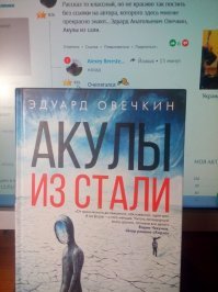 Это я уже понял