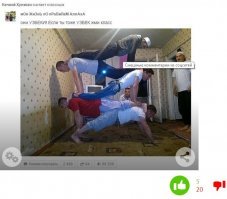 на данный момент выявленно 5 узбеков