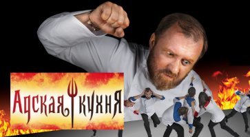 Простой салат