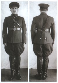 Галифе - название этому покрою брюк дано по имени французского генерала Гастона Галифе (1830 1909), который ввёл их для кавалеристов. Потом галифе были заимствованы другими армиями, а еще позже вошли в ежедневный мужской и женский гардероб.