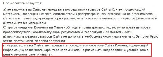 Сколько автору заплатили за рекламу с Али? 
Интересно, а если я что-нибудь подобное на сайт залью, меня надолго забанят за нарушение правил? :)