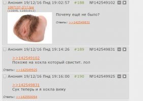 Очень ржачная из разряда показалось