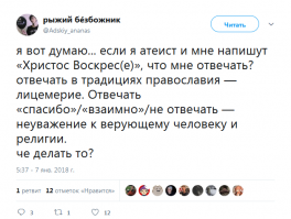 Познер как-то на подобный вопрос отвечал.