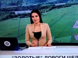 А что тут не так?