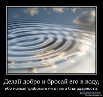 Хлебный бунт: как пенсионеры лишились бесплатного хлеба
