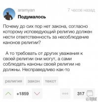 Согласен, так и есть. В свое время очень понравилось следующее высказывание