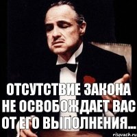 А ты вообще из земного мира???