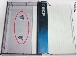 на мою память в подкассетнике всегда такие штучки были