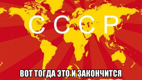 Кровососы