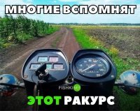 Вспомнил мой пятый Юпитер..