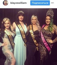 Прям-таки "самая красивая дальнобойщица в мире"?
Автор, а почему конфетку только в фантике показал?
Вот сама конфетка. И ее подружки.
На любителя