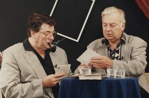 Нахрииина нам чужие мужики.???