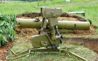 Ну здравствуй!