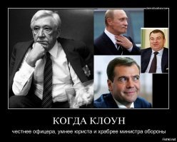 Неизвестный Юрий Никулин