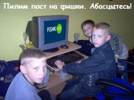 Средневековые приколы