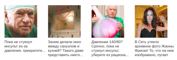 Угадайте на каком ресурсе между коментами и постом выходит вот такая хрень: