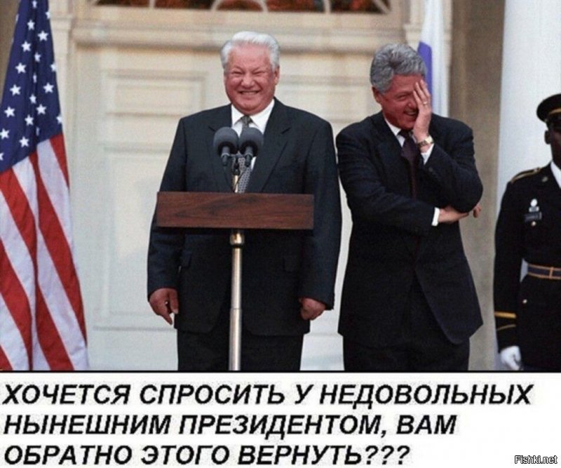 Я не просто как бы занял место для себя, не просто вступил в должность -
 я решил для себя, что готов для восстановления своей страны на все, на любые жертвы. То есть я для себя определил это как главный смысл всей моей жизни. И для себя решил, что на этом моя, в широком смысле личная жизнь, мои личные интересы закончились.
©Владимир Путин