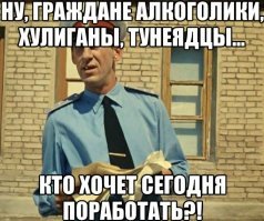 А что оспаривать -выдадут среднестатистическую потребность а дальше не хочешь заставим не можешь научим.