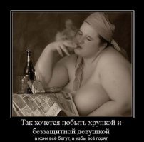 Были ли сиськи в СССР?