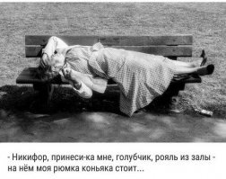 А где-то продолжают тихо грустить дальтоники