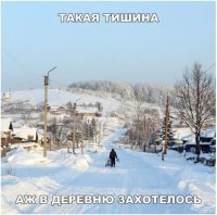 3 раза с бидончиком за день сходишь и сам домой попросишься, лол:)