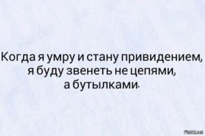 Картинки с надписями для настроения