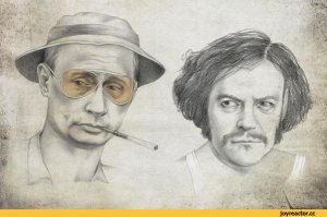 Вдруг вспомнил)))