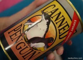 Не только яйца, но и консервы бывают..