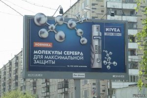 А вы смеетесь...