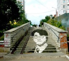 Лестницы вокруг нас