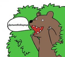 Найдена самая красивая дальнобойщица в мире
