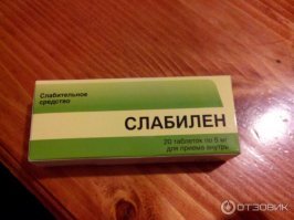 Картинки с надписями для настроения