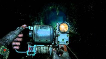 Пора заряжать батарейки..