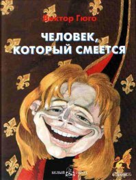 Может, он просто репетирует?:)