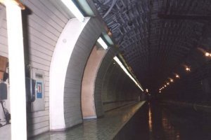 О каких закрытых станциях идёт речь? Не об этих ли?..