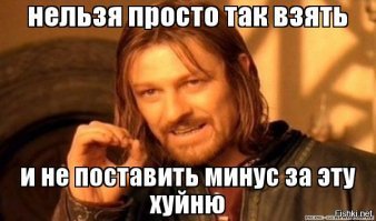 Любовь к еде - самое искреннее чувство на свете