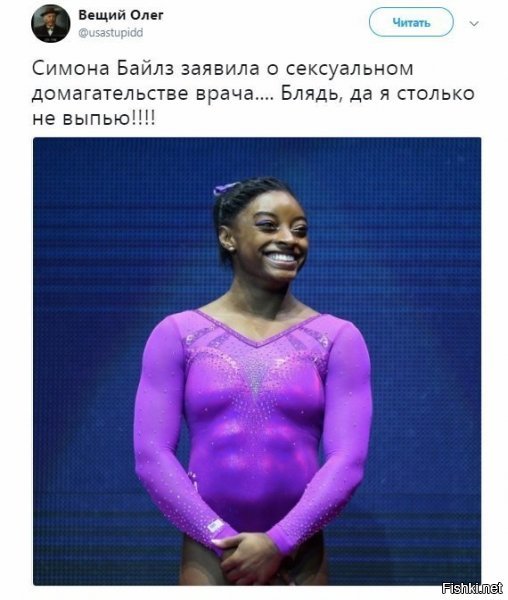 Почему-то вспоминается анекдот про Красную Шапочку в зоне ЧАЭС.
