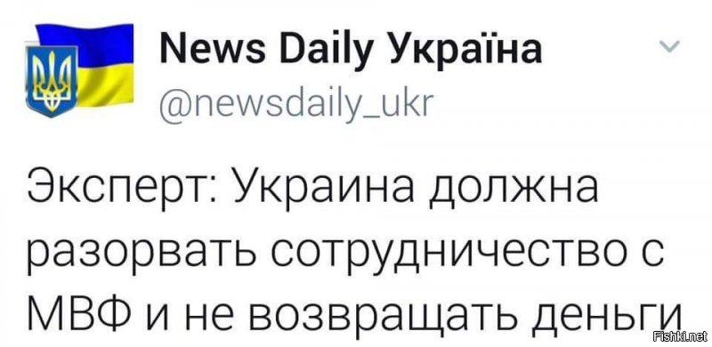 Политические коментарии соцсетей - 372