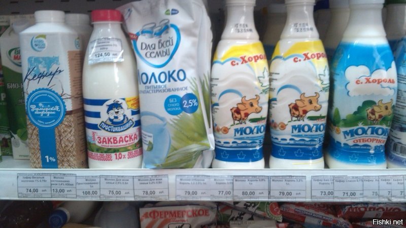 Если выросли в два раза, то это 100%. И тогда за 11 лет это 9% в год, а никак не 7 ! 
НО ! На самом деле выросли намного больше чем в два раза.