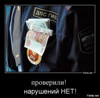Полиция Кузбасса отказала в возбуждении дела против "беспредельщика" на Land Cruiser