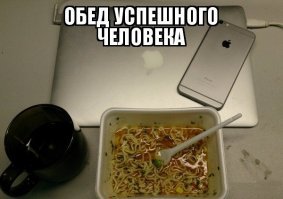 XD
